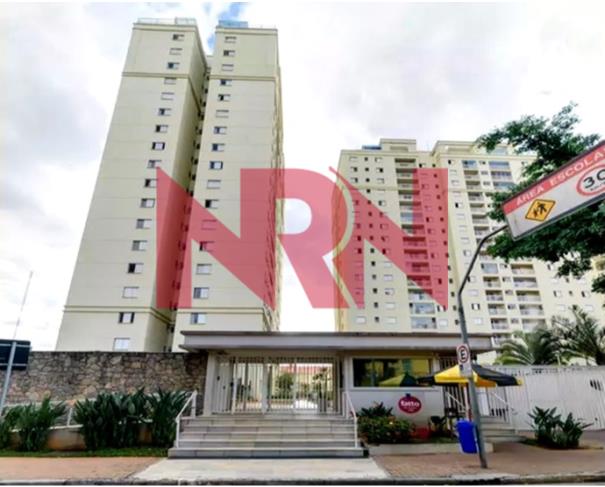 Foto de APARTAMENTO | BAIRRO MAUÁ - SÃO CAETANO DO SUL/SP